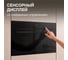 Встраиваемая СВЧ Zigmund & Shtain Zigmund _ Shtain BMO 27 B ЦБ-00006557 3