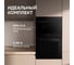 Встраиваемая СВЧ Zigmund & Shtain Zigmund _ Shtain BMO 27 B ЦБ-00006557 6