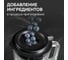 Блендер настольный Zigmund & Shtain BS-488 D ЦБ-00006755 7