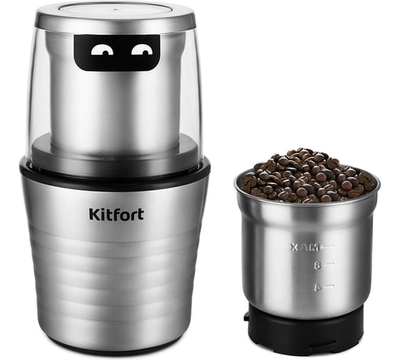 Кофемолка KITFORT КТ-773