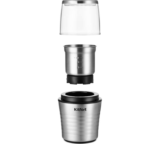 Кофемолка KITFORT КТ-773