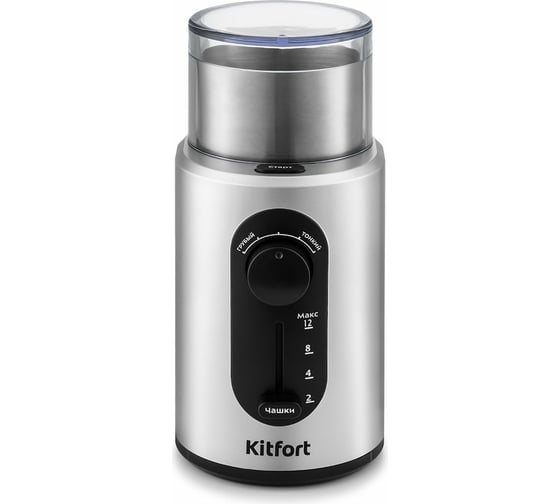 Кофемолка KITFORT КТ-748 1