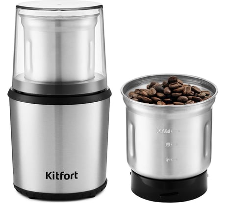 Кофемолка KITFORT КТ-757