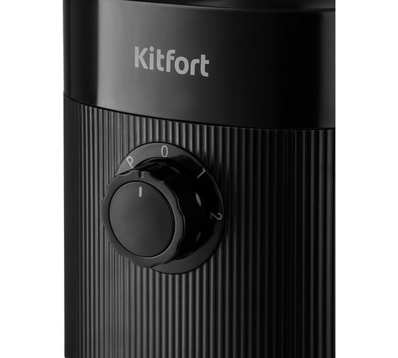 Кофемолка KITFORT КТ-776