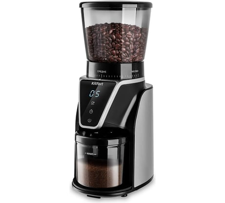 Кофемолка KITFORT КТ-784