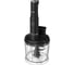 Блендер погружной Weissgauff WHB510 Multi Cubix Pro 441761 1