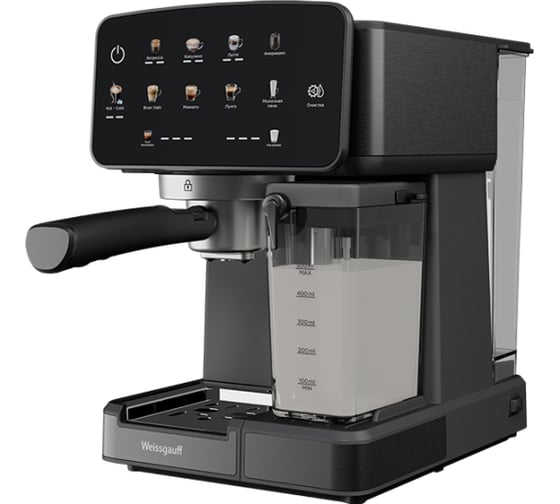 Кофеварка Weissgauff WCM-356DBAutomaticCappuccinoColorTouch 443607