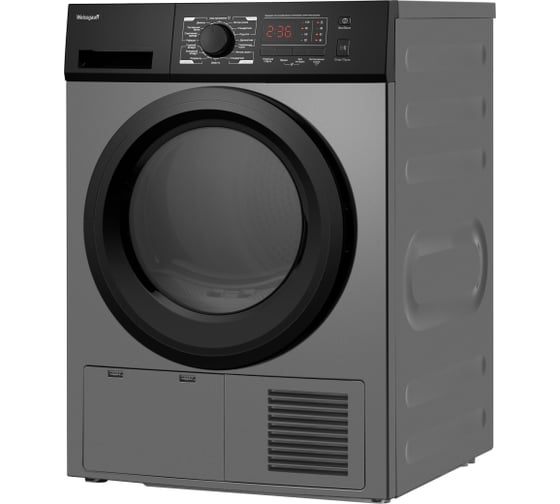 Сушильная машина Weissgauff WD6128DSilver 443108