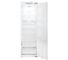 Холодильник Weissgauff WRI 178 Inverter, Nofrost 441519 2