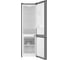 Холодильник Weissgauff WRK145 De Frost Inox 440022 2