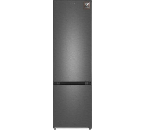 Холодильник Weissgauff WRK2010 Dark Grey Inverter NoFrost 442480