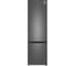 Холодильник Weissgauff WRK2010 Dark Grey Inverter NoFrost 442480 1