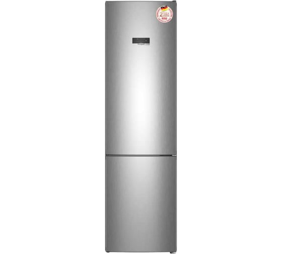Холодильник Weissgauff WRK 2010D Inverter No Frost Inox SoftClose 440909