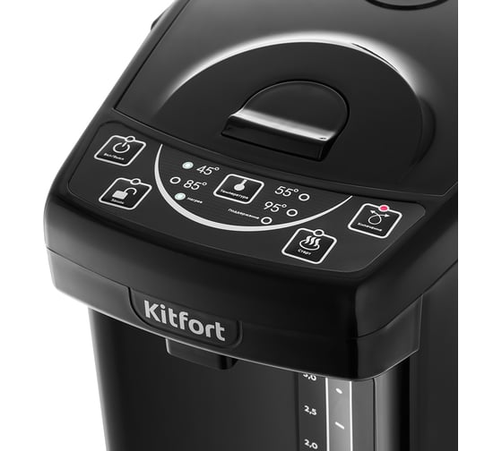 Термопот KITFORT КТ-2508-1