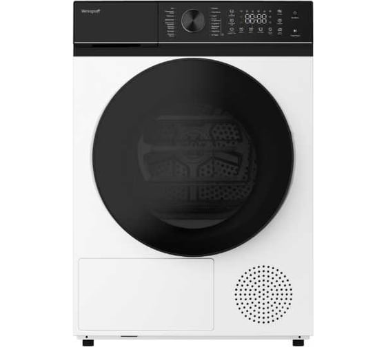 Сушильнаямашина Weissgauff WD5047DHeatPump 442226