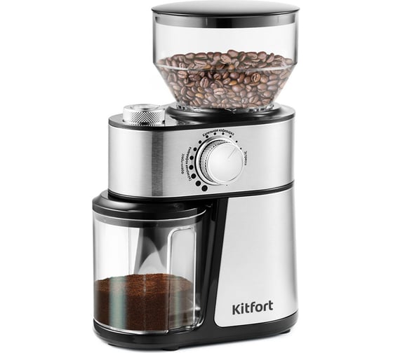 Кофемолка KITFORT 230 г КТ-717