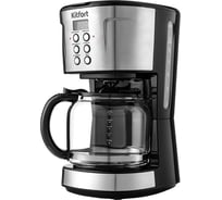 Кофеварка KITFORT мощность 900 вт емкость резервуара 1,6 л КТ-731