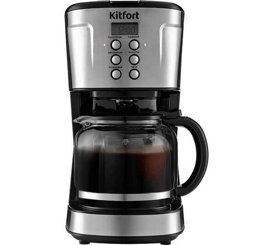 Кофеварка KITFORT мощность 900 вт емкость резервуара 1,6 л КТ-731