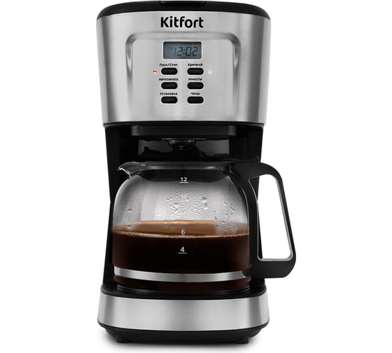 Кофеварка KITFORT мощность 900 вт емкость резервуара 1,5 л КТ-727