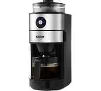 Кофемашина KITFORT мощность 680-820 вт емкость кофейника 0,75 л КТ-716