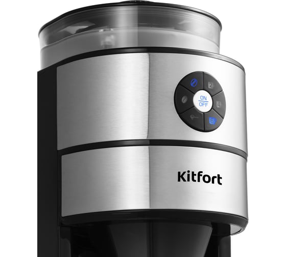 Кофемашина KITFORT мощность 680-820 вт емкость кофейника 0,75 л КТ-716