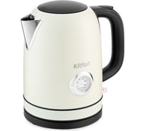 Чайник KITFORT мощность 2200 вт емкость 1,7 л бежевый КТ-683-3