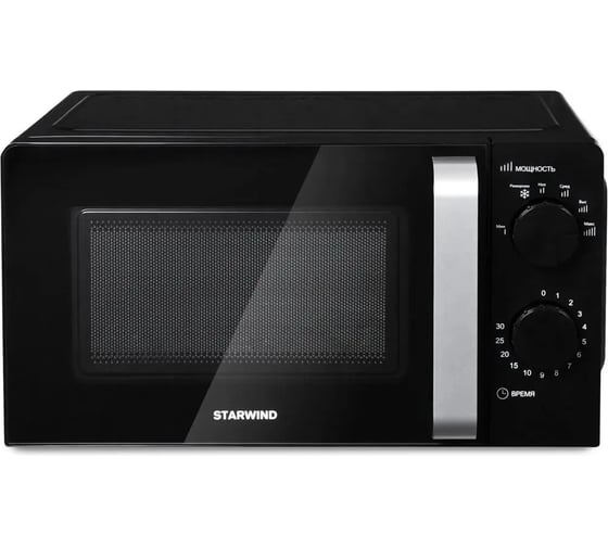 Микроволновая печь STARWIND SMW2520 20 л, 700 Вт, черный/серебристый 1211520