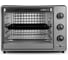 Жарочный шкаф Centek Convection сталь, 40л, 1600Вт конвекция, свет. индикатор, max 320 CT-1543 1