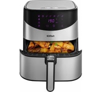 Аэрогриль KITFORT КТ-2231