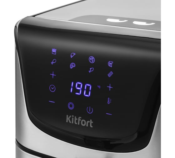 Аэрогриль KITFORT КТ-2232