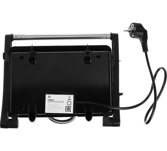 Электрогриль LUAZON LEG-701 1000 Вт, антипригарное покрытие, 23x15 см 6966581