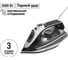 Утюг для одежды с отпаривателем TDM ELECTRIC керамический "Меркурий 3", 2600 Вт, антинакипь, антикапля, самоочистка, автоотключение SQ4010-0003 2