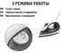 Утюг TDM ELECTRIC Меркурий 1, 2200 Вт, керамика, вертикальное отпаривание SQ4010-0001 3