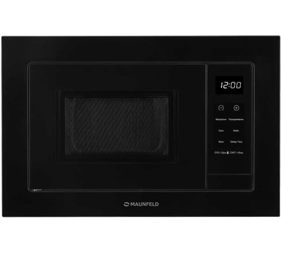 Микроволновая печь встраиваемая Maunfeld XBMO202GB09