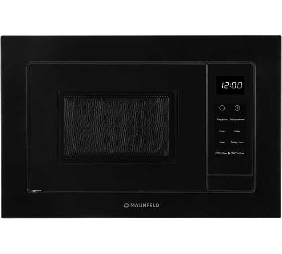 Микроволновая печь встраиваемая MAUNFELD XBMO252GB09