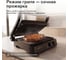 Электрогриль Garlyn GL-100 13592018 5