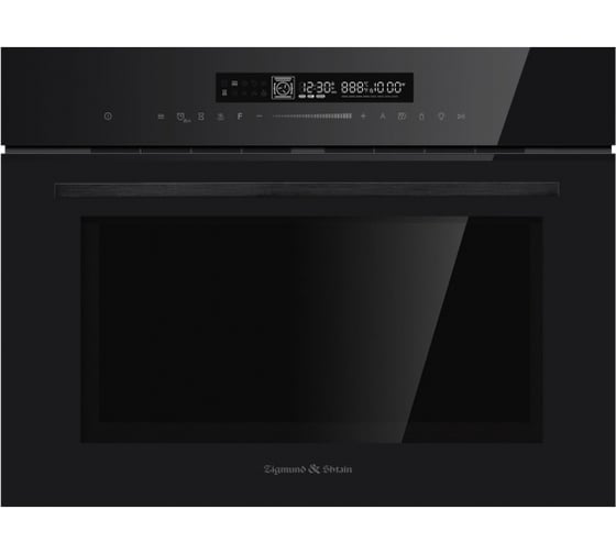 Духовой шкаф встраиваемый электрический Zigmund & Shtain E 178 BM ЦБ-00006559