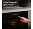 Духовой шкаф встраиваемый электрический Zigmund & Shtain E 178 BM ЦБ-00006559 2