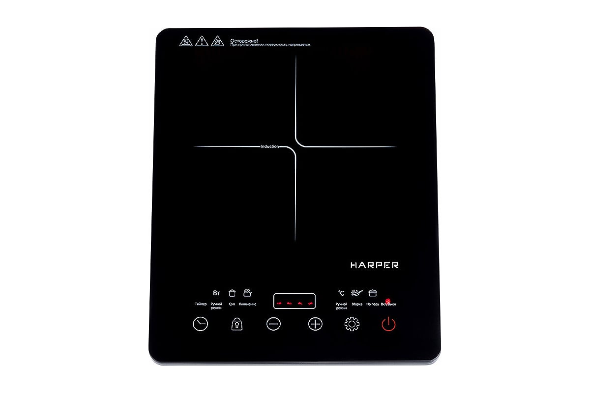 Индукционная плитка Harper HIC-101 H00003185 - выгодная цена, отзывы ...