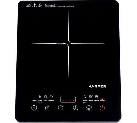Индукционная плитка Harper HIC-101 H00003185