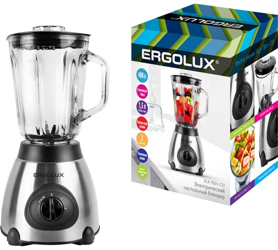Настольный блендер ERGOLUX ELX-TB01-C72 серебристо-черный, 400 Вт, 220-240 В, стеклянная чаша 14640