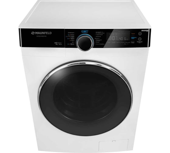 Стиральная машина с сушкой инвертором и паром MAUNFELD MFWM1486WH06