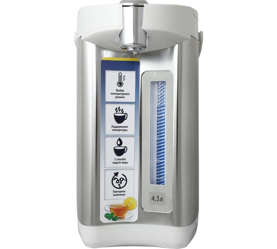 Термопот TESLER TP-5001 WHITE 00000096138