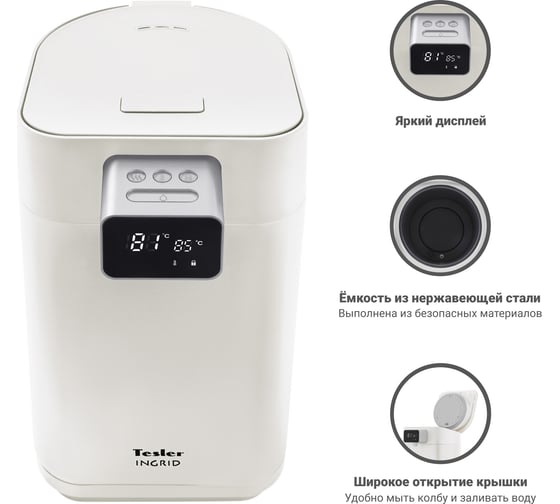 Термопот TESLER TP-5000 WHITE 00000201170