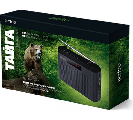 Цифровой радиоприемник Perfeo ТАЙГА FM MP3 встроенный аккумулятор, USB черный 30015159