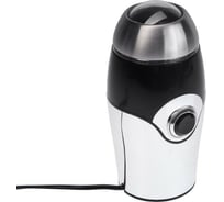 Электрическая кофемолка LUAZON LCG-03, 200 Вт, 40 г, серая 7304980