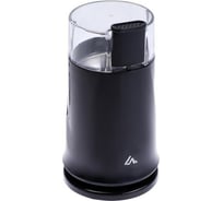 Электрическая кофемолка LUAZON LCG-02, 120 Вт, 80 г, черная 7087864