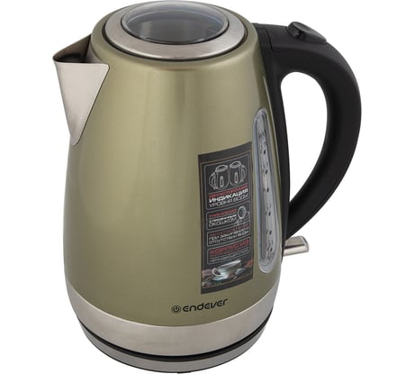 Чайник Endever Skyline KR-233S 90031