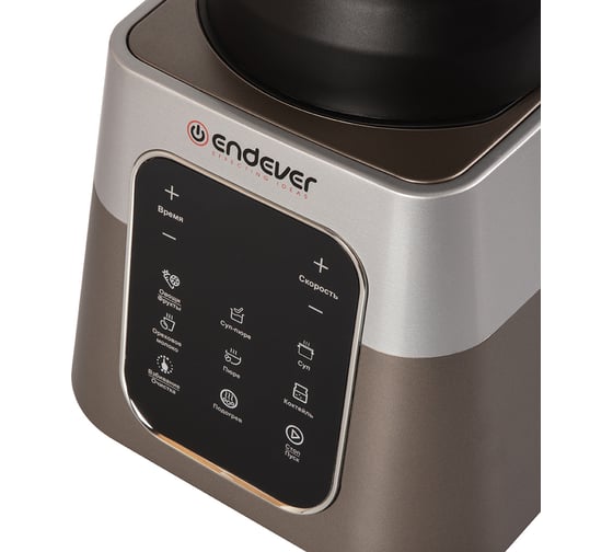 Блендер-суповарка Endever Sigma-88 70098