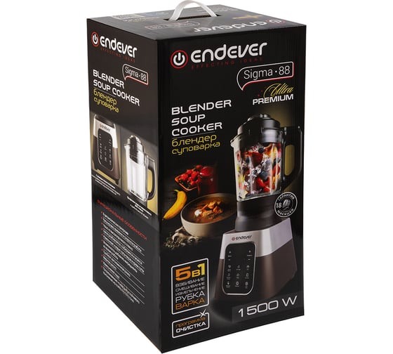Блендер-суповарка Endever Sigma-88 70098
